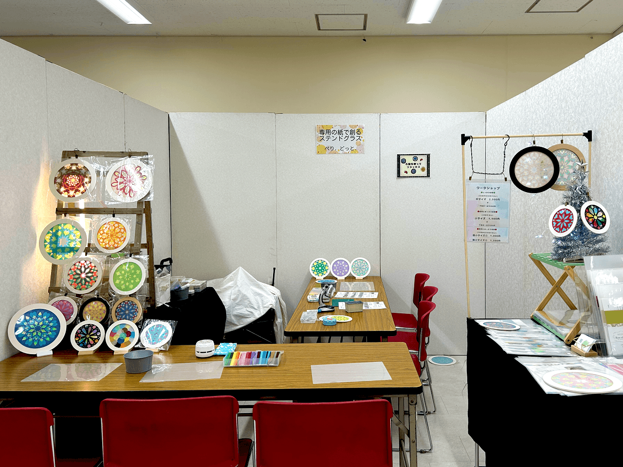 ぺり.どっと.　ローズウィンドウ　お店　外観　紹介